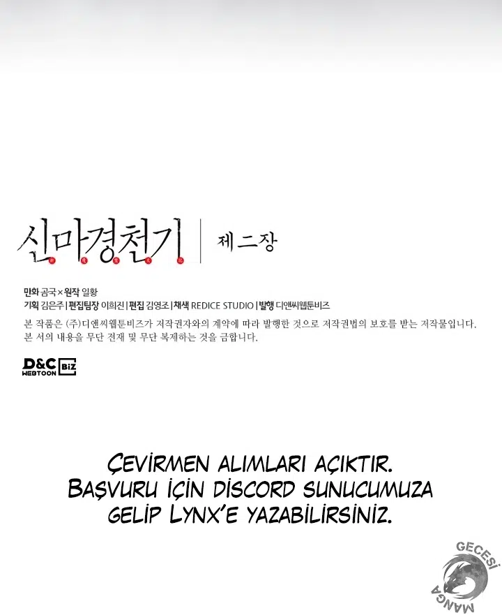 İlahi Şeytanın Günlükleri - Bölüm 131 Sayfa 29