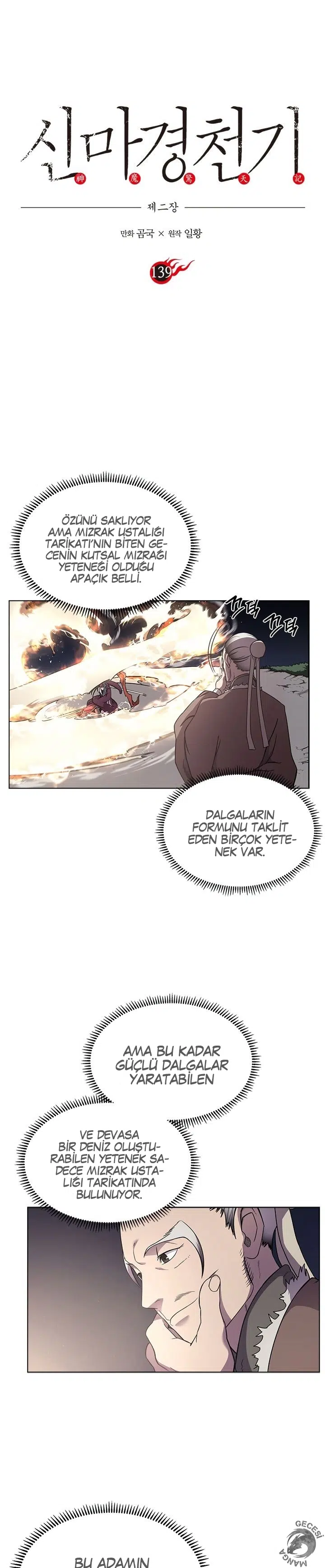 İlahi Şeytanın Günlükleri - Bölüm 139 Sayfa 2