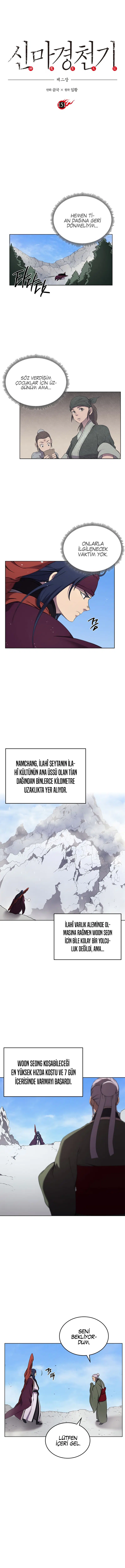 İlahi Şeytanın Günlükleri - Bölüm 151 Sayfa 2