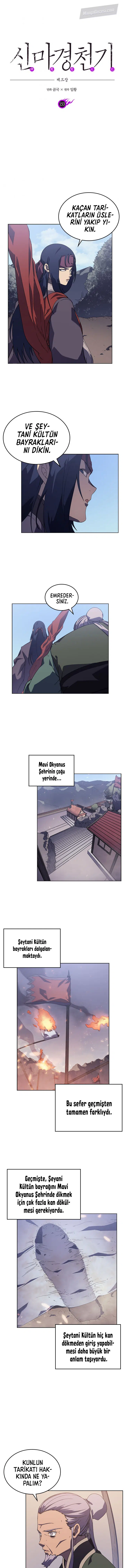 İlahi Şeytanın Günlükleri - Bölüm 153 Sayfa 2