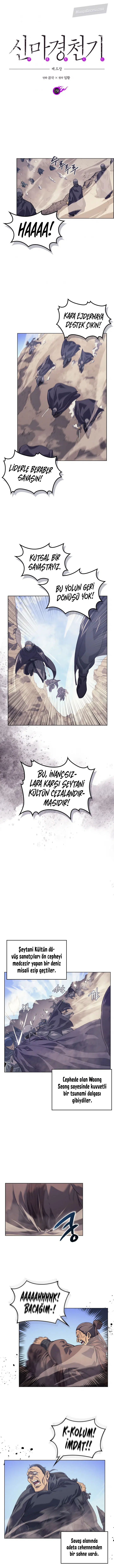 İlahi Şeytanın Günlükleri - Bölüm 158 Sayfa 2