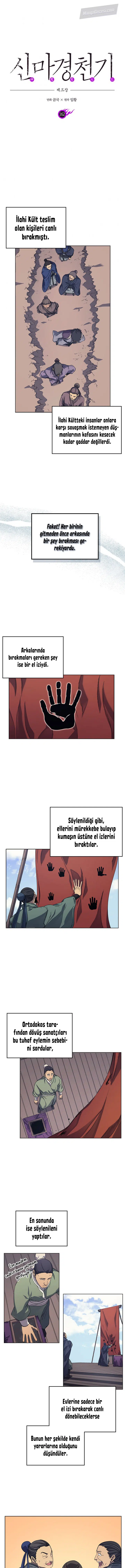 İlahi Şeytanın Günlükleri - Bölüm 162 Sayfa 2