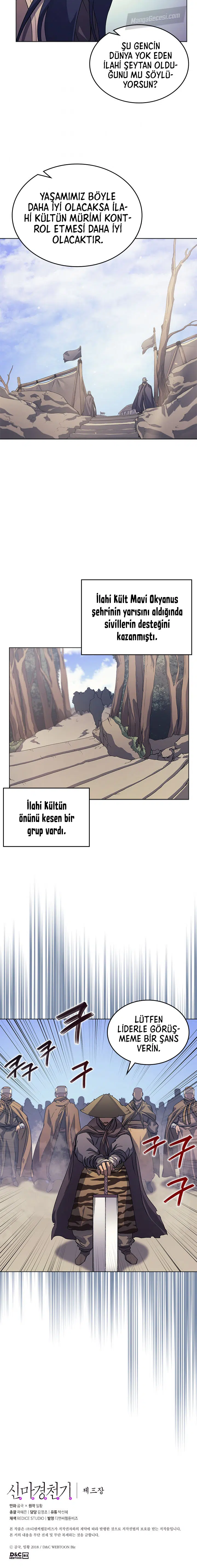 İlahi Şeytanın Günlükleri - Bölüm 162 Sayfa 11