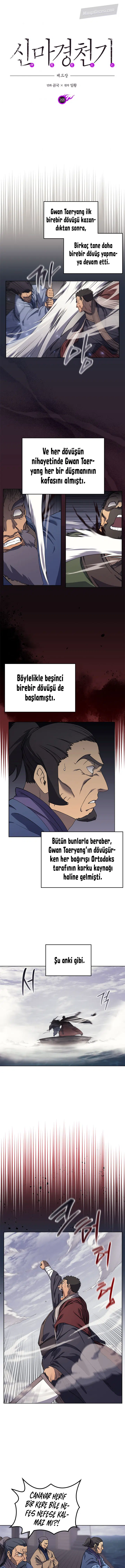 İlahi Şeytanın Günlükleri - Bölüm 168 Sayfa 2