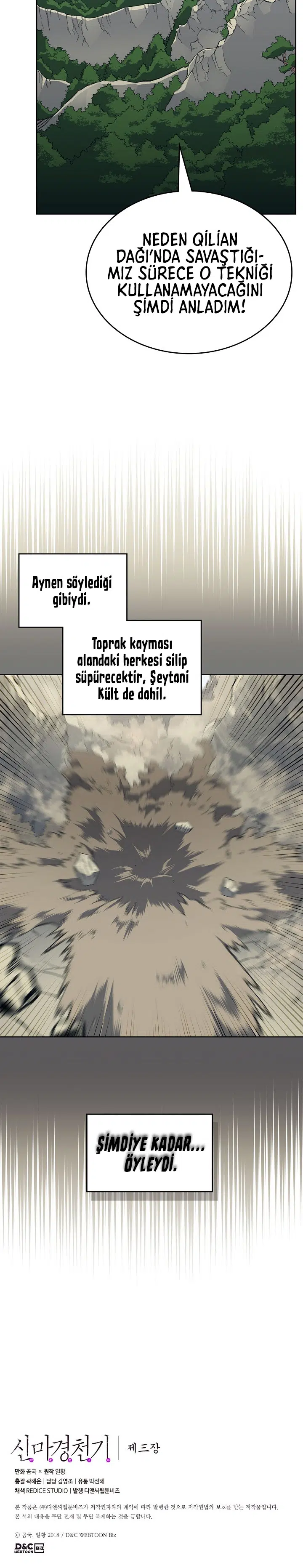İlahi Şeytanın Günlükleri - Bölüm 176 Sayfa 11