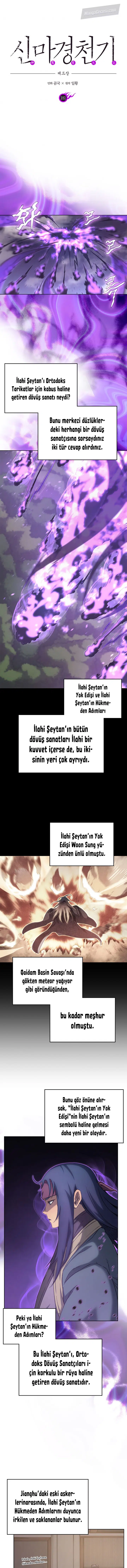İlahi Şeytanın Günlükleri - Bölüm 181 Sayfa 2
