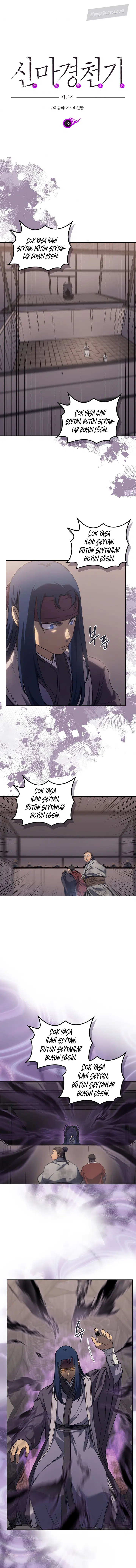İlahi Şeytanın Günlükleri - Bölüm 183 Sayfa 2