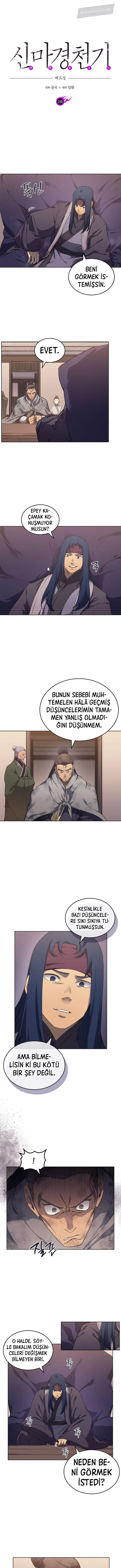 İlahi Şeytanın Günlükleri - Bölüm 186 Sayfa 2