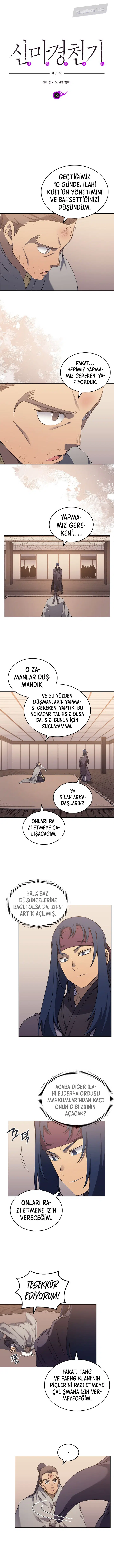 İlahi Şeytanın Günlükleri - Bölüm 187 Sayfa 2
