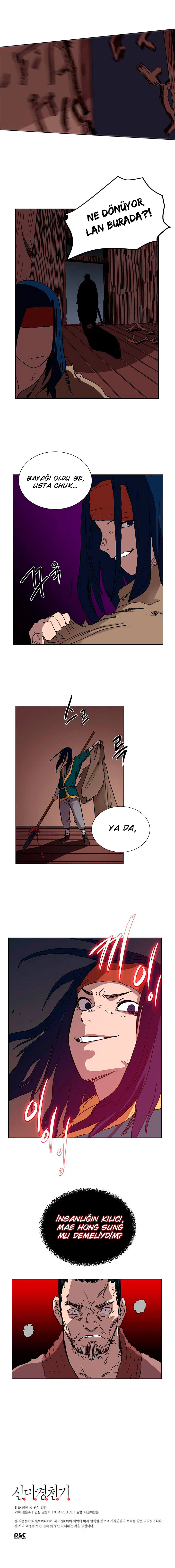 İlahi Şeytanın Günlükleri - Bölüm 19 Sayfa 17