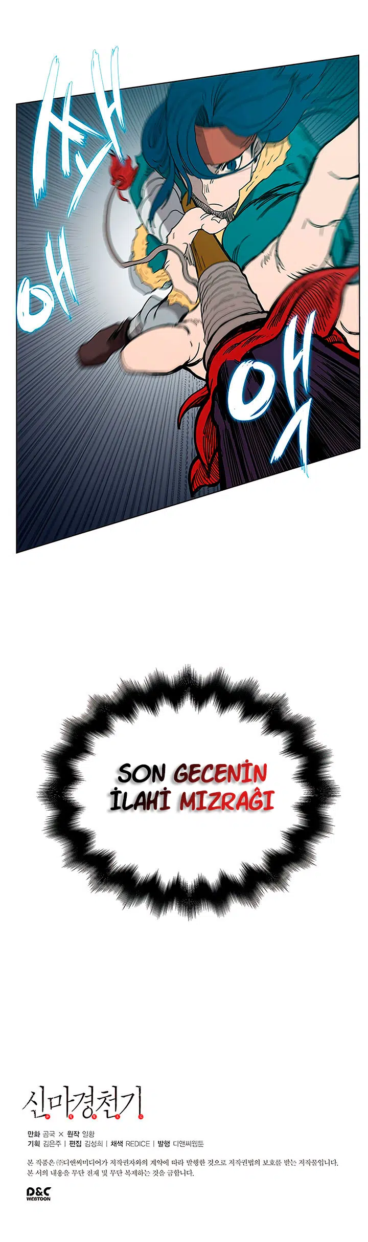 İlahi Şeytanın Günlükleri - Bölüm 20 Sayfa 13