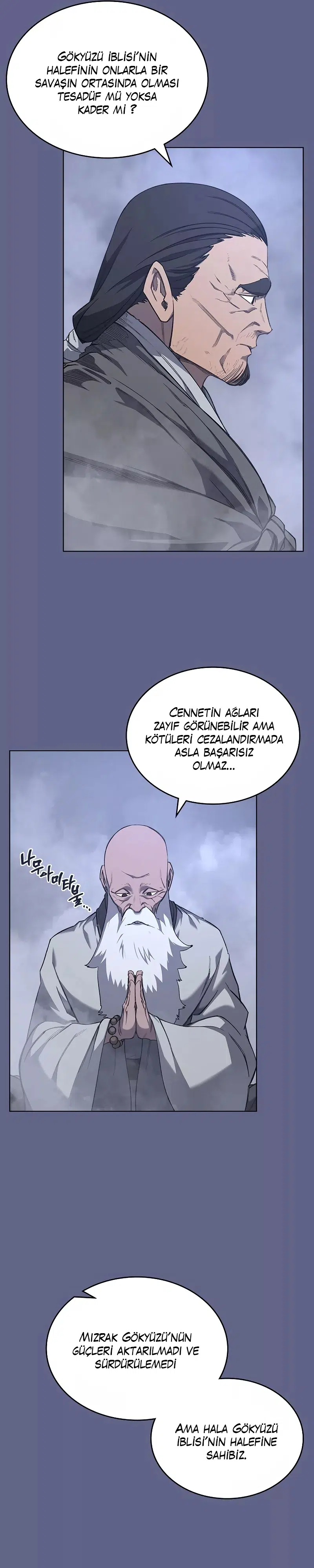 İlahi Şeytanın Günlükleri - Bölüm 214 Sayfa 21
