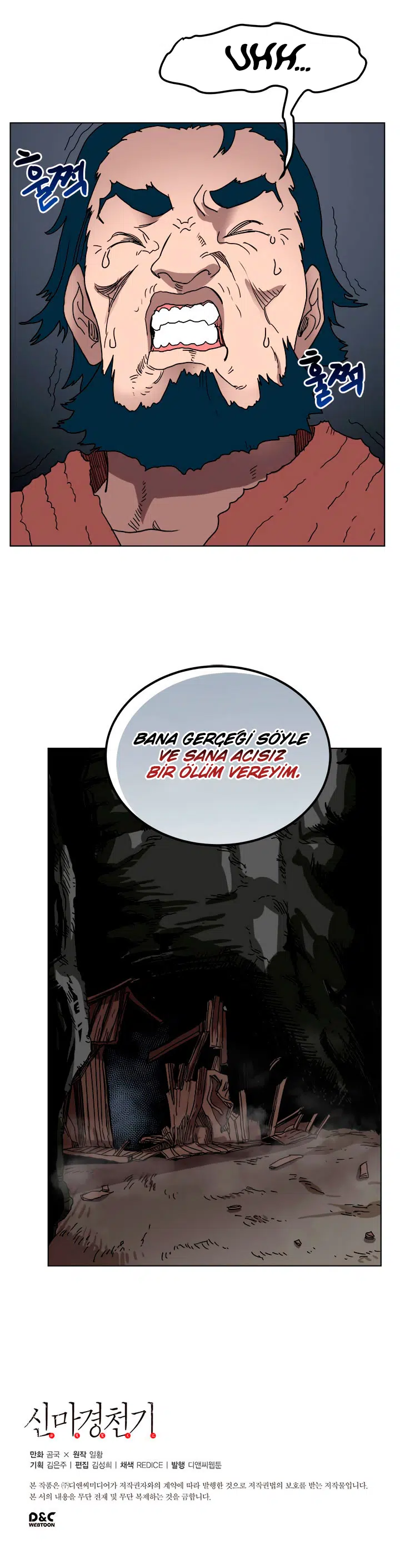 İlahi Şeytanın Günlükleri - Bölüm 21 Sayfa 22