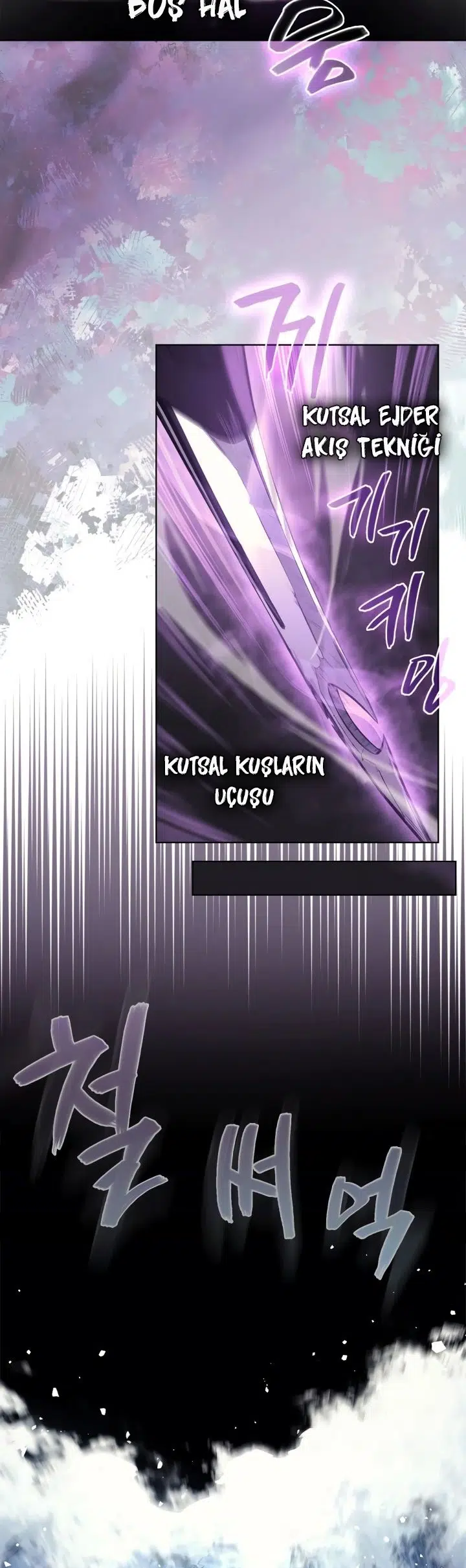 İlahi Şeytanın Günlükleri - Bölüm 241 Sayfa 34