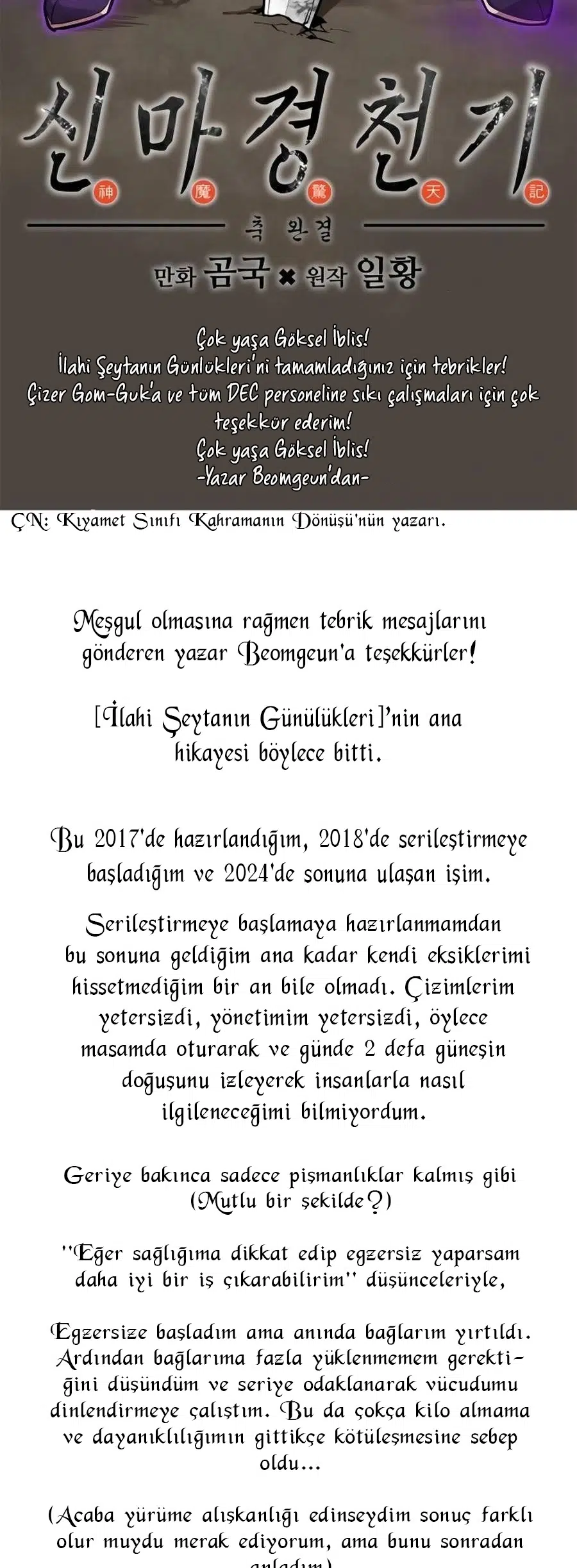 İlahi Şeytanın Günlükleri - Bölüm 246 Sayfa 37