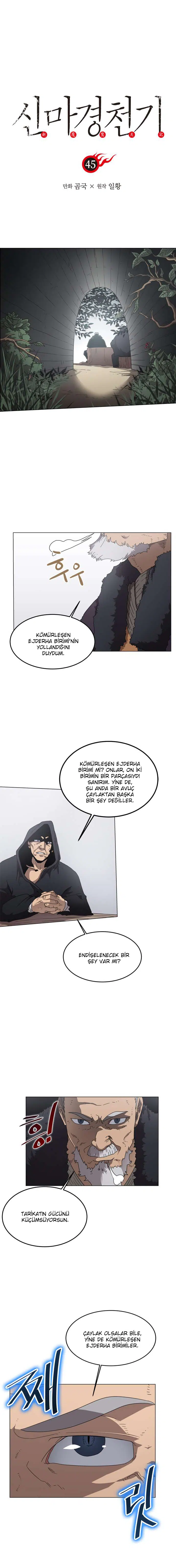 İlahi Şeytanın Günlükleri - Bölüm 45 Sayfa 1