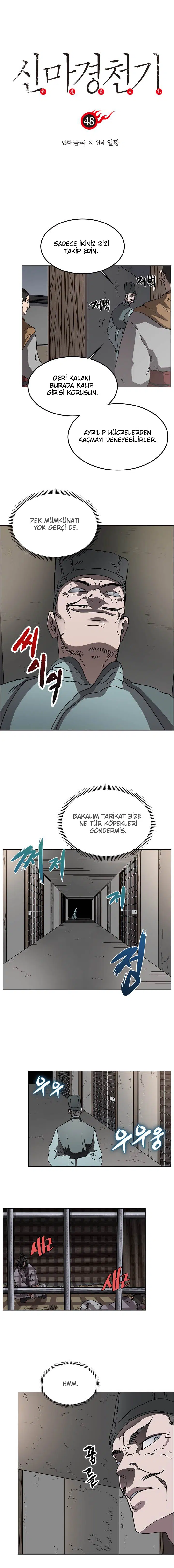İlahi Şeytanın Günlükleri - Bölüm 48 Sayfa 1
