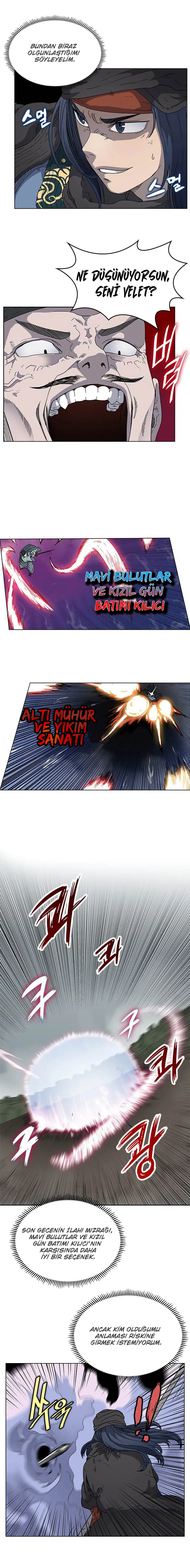 İlahi Şeytanın Günlükleri - Bölüm 50 Sayfa 2