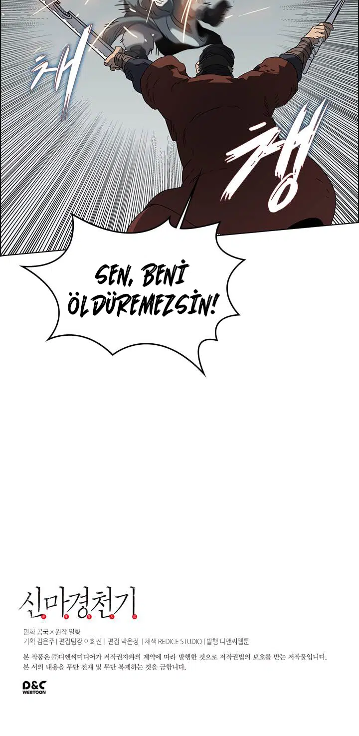İlahi Şeytanın Günlükleri - Bölüm 50 Sayfa 11