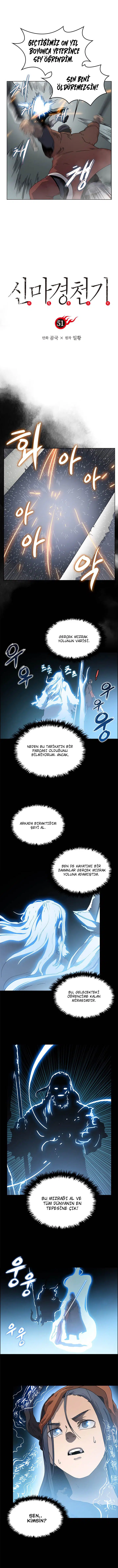 İlahi Şeytanın Günlükleri - Bölüm 51 Sayfa 1
