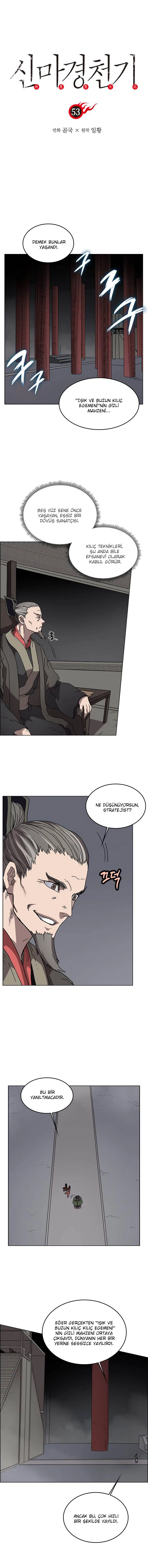 İlahi Şeytanın Günlükleri - Bölüm 53 Sayfa 1