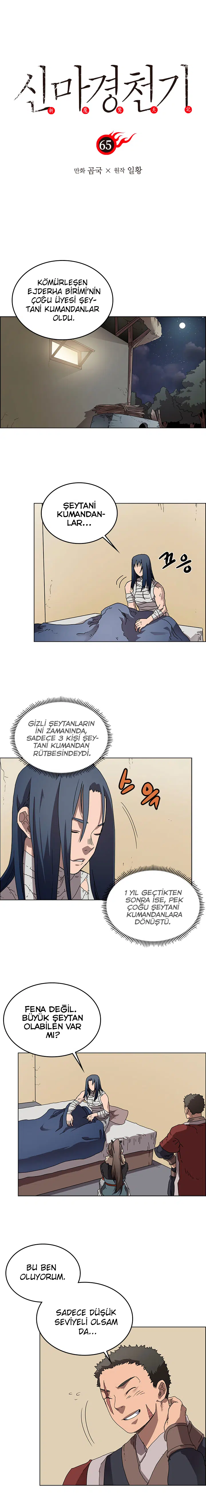 İlahi Şeytanın Günlükleri - Bölüm 65 Sayfa 1