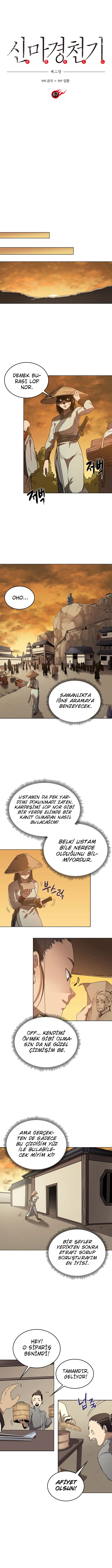 İlahi Şeytanın Günlükleri - Bölüm 67 Sayfa 1