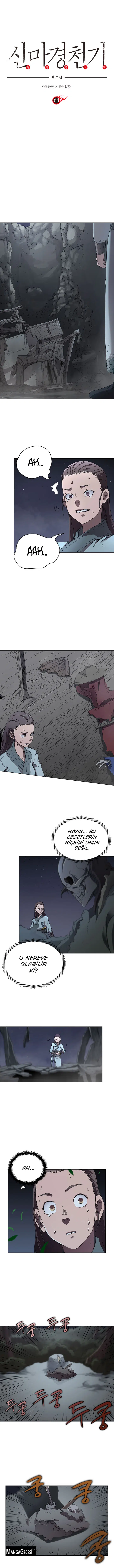 İlahi Şeytanın Günlükleri - Bölüm 68 Sayfa 1