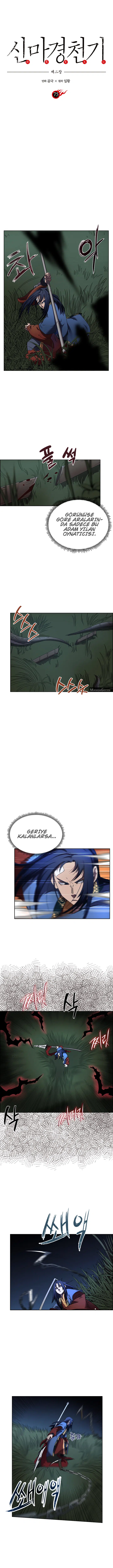 İlahi Şeytanın Günlükleri - Bölüm 75 Sayfa 2