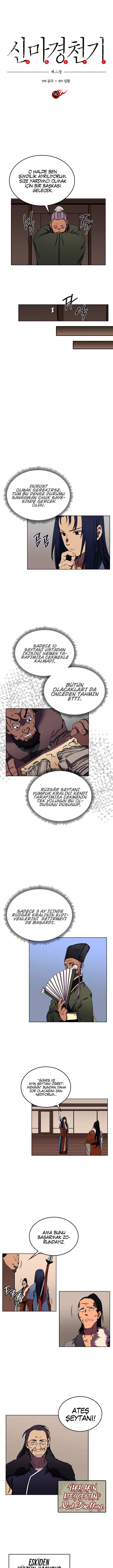 İlahi Şeytanın Günlükleri - Bölüm 90 Sayfa 2