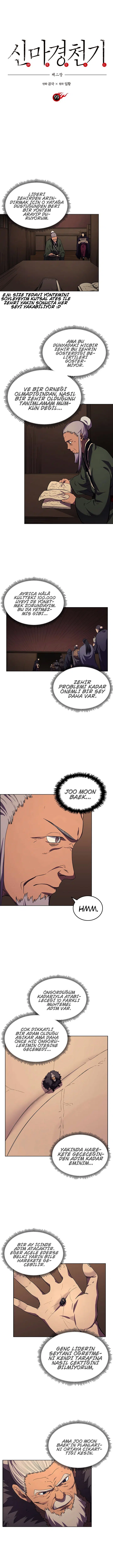İlahi Şeytanın Günlükleri - Bölüm 99 Sayfa 2