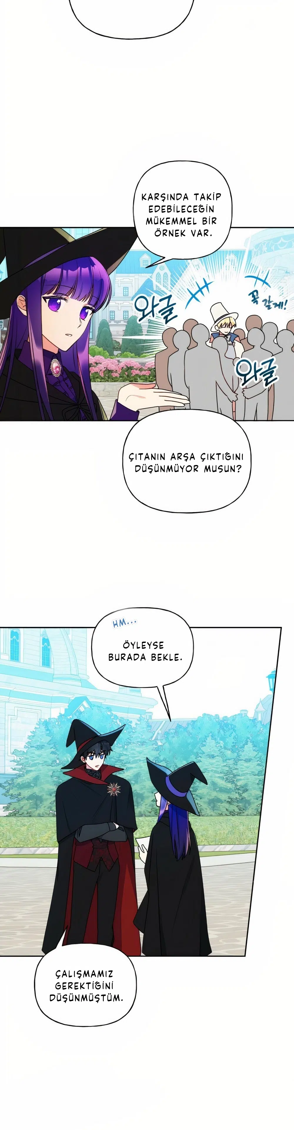 Elena’yı Anlamaya Çalışırken - Bölüm 34 Sayfa 17