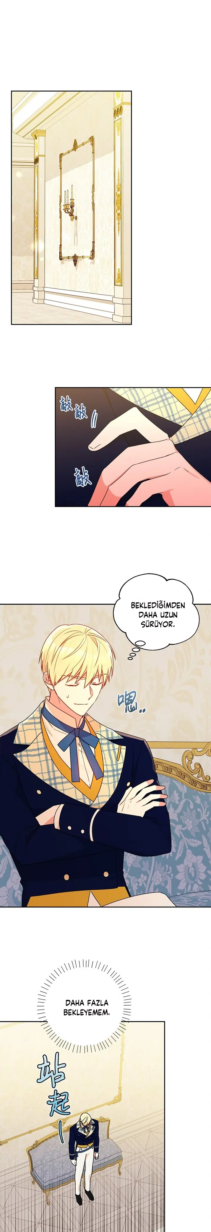 Elena’yı Anlamaya Çalışırken - Bölüm 53 Sayfa 17