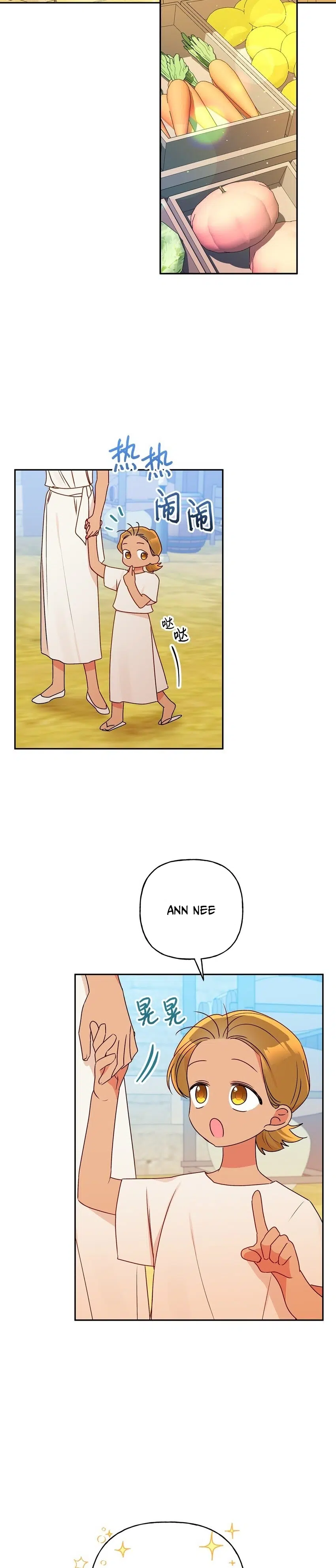 Elena’yı Anlamaya Çalışırken - Bölüm 66 Sayfa 14