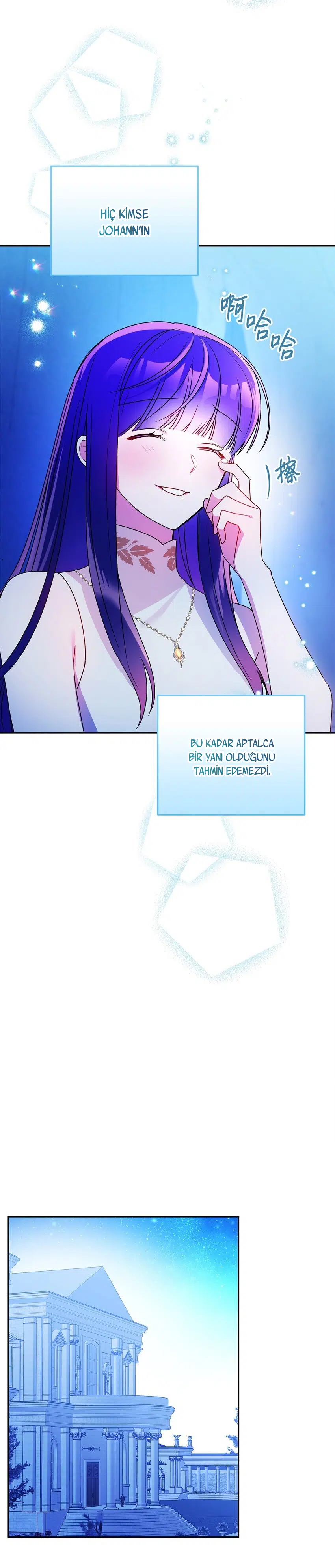 Elena’yı Anlamaya Çalışırken - Bölüm 69 Sayfa 12