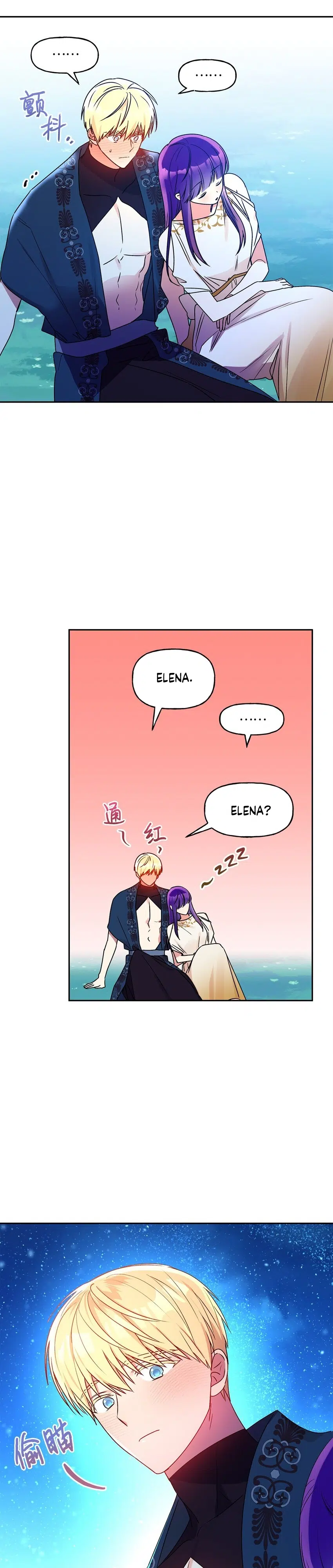 Elena’yı Anlamaya Çalışırken - Bölüm 74 Sayfa 27