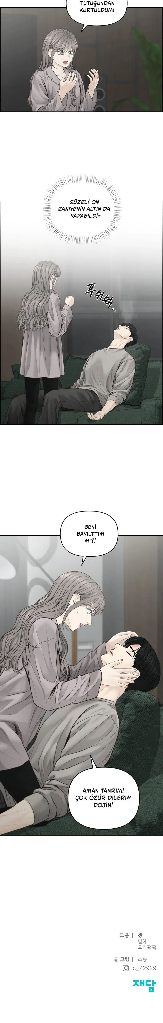 Son Umut - Bölüm 60 Sayfa 23