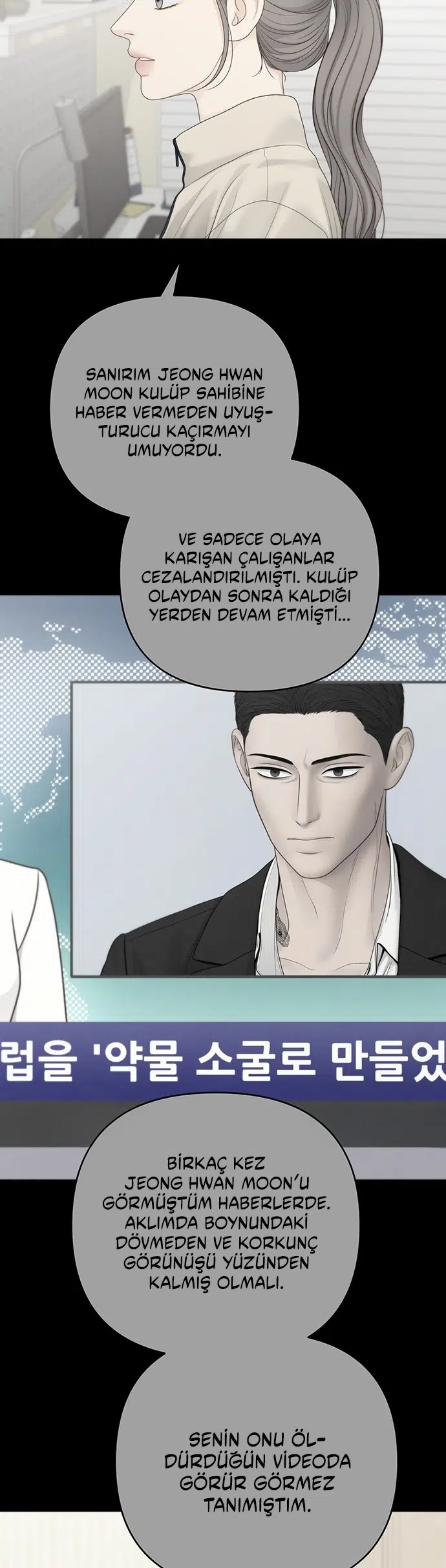 Son Umut - Bölüm 83 Sayfa 24