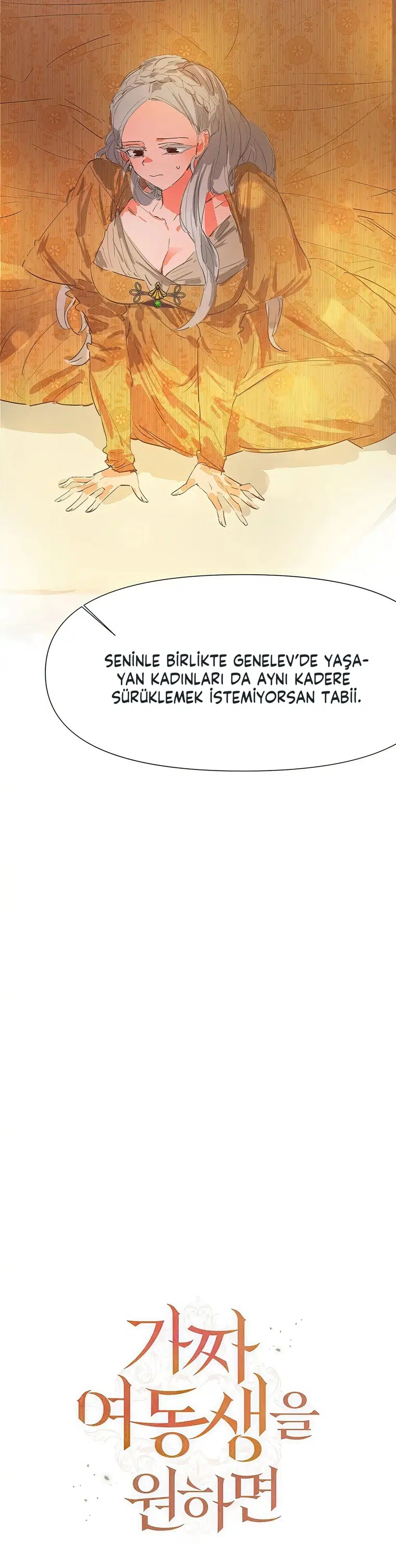 Sahte Leydi - Bölüm 9 Sayfa 16