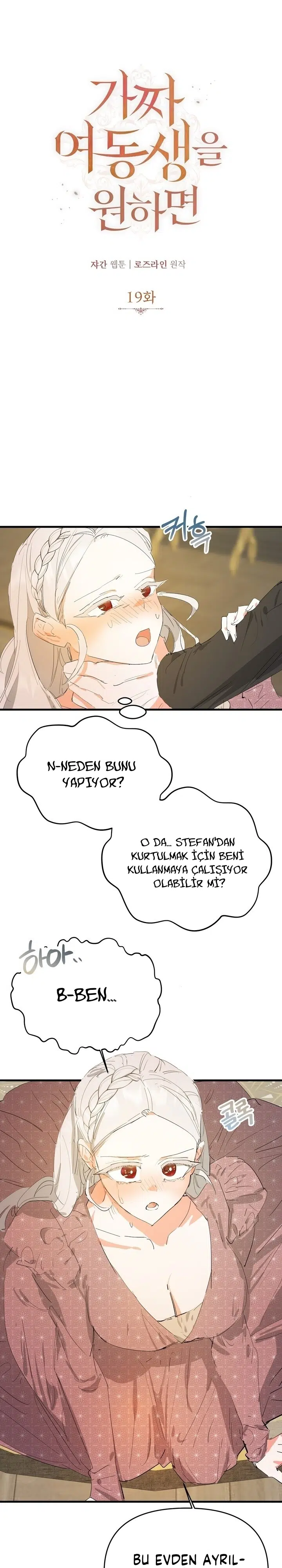 Sahte Leydi - Bölüm 19 Sayfa 2