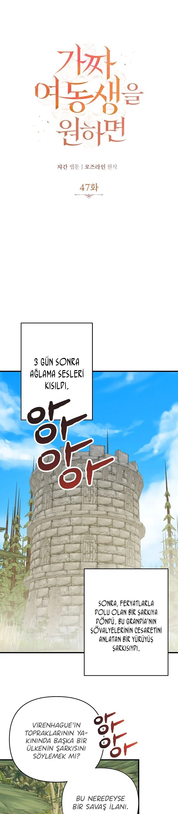 Sahte Leydi - Bölüm 47 Sayfa 2