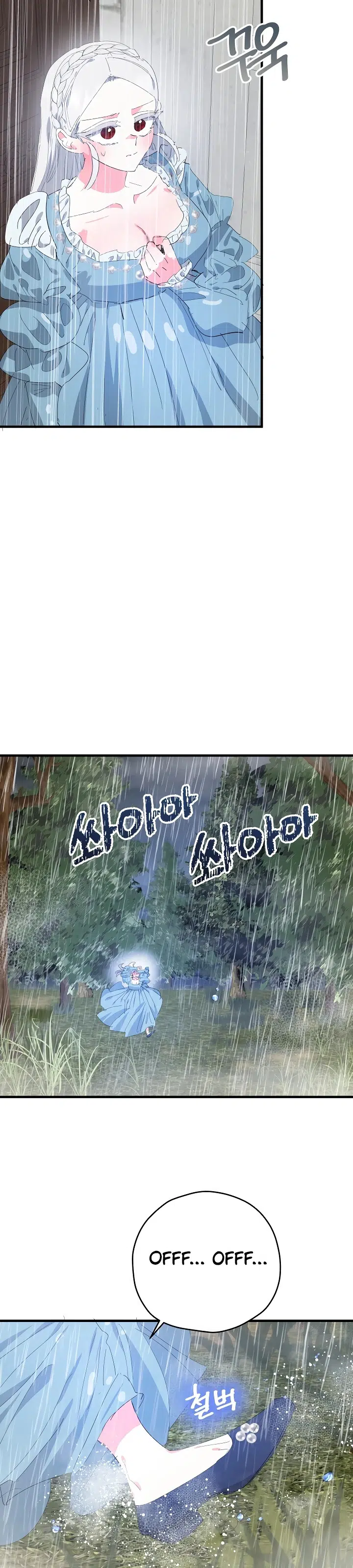 Sahte Leydi - Bölüm 54 Sayfa 4