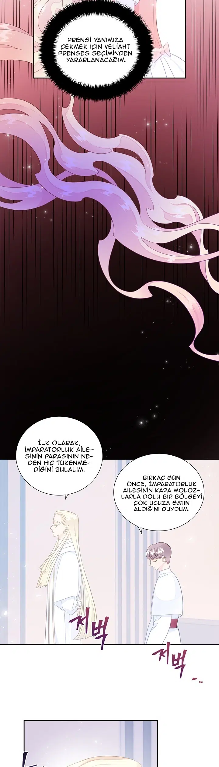 Prensesin Uzay Gemisi - Bölüm 32 Sayfa 16