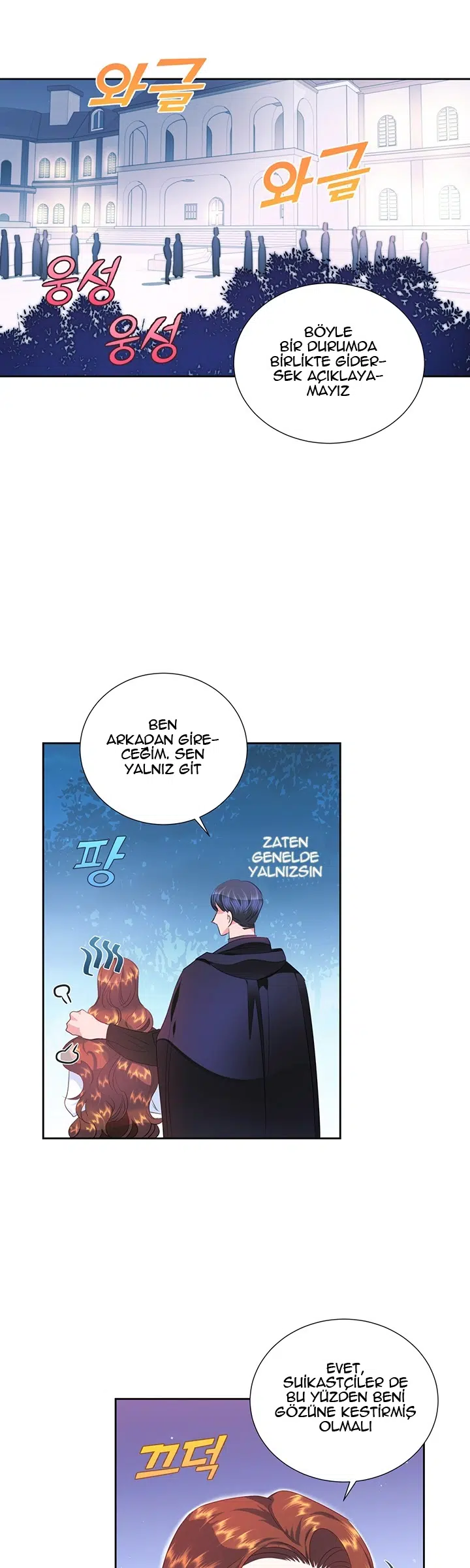 Prensesin Uzay Gemisi - Bölüm 53 Sayfa 8