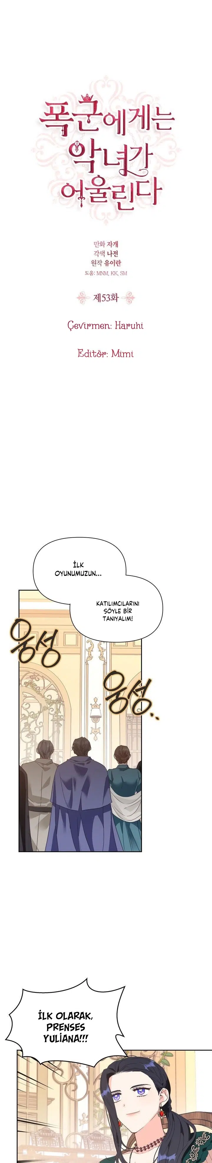 Zalim Hükümdar İçin Kötü Olan Eş - Bölüm 53 Sayfa 2