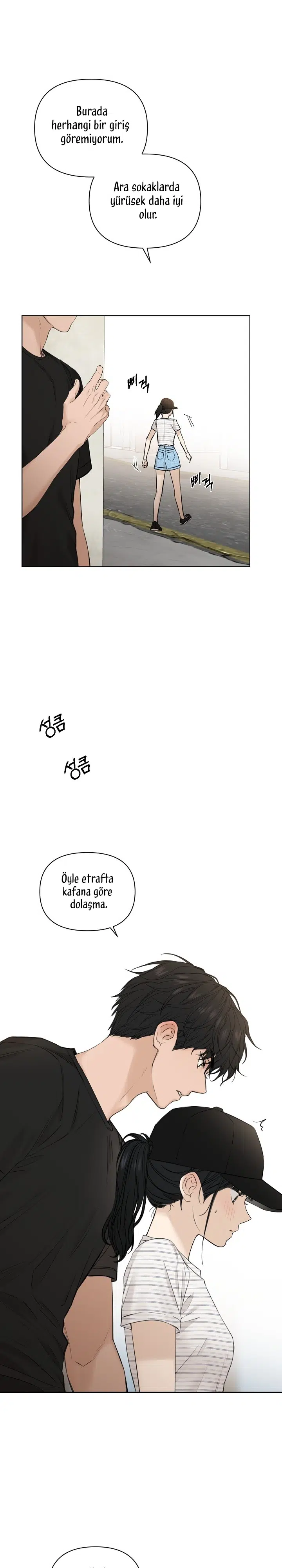 Geceye Yakın - Bölüm 20 Sayfa 15