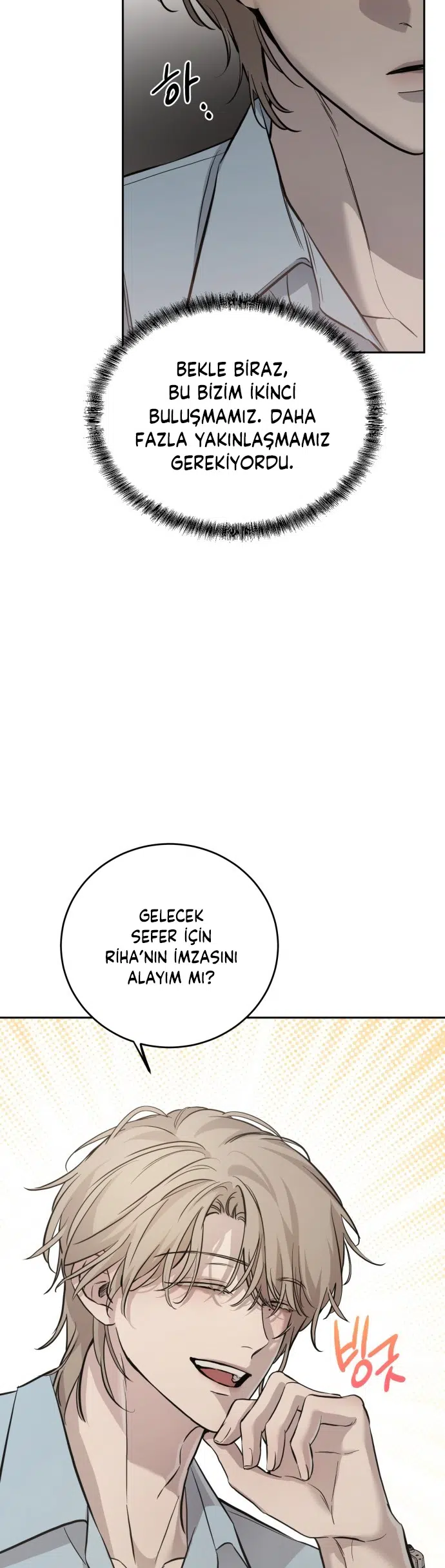Canavarca Şeyler - Bölüm 6 Sayfa 41