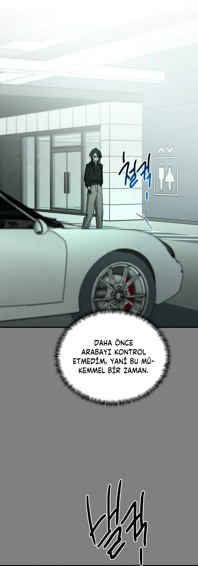 Canavarca Şeyler - Bölüm 59 Sayfa 12