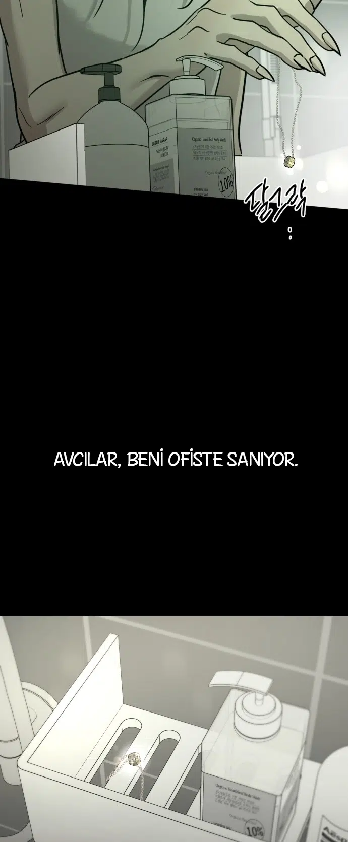Canavarca Şeyler - Bölüm 63 Sayfa 74