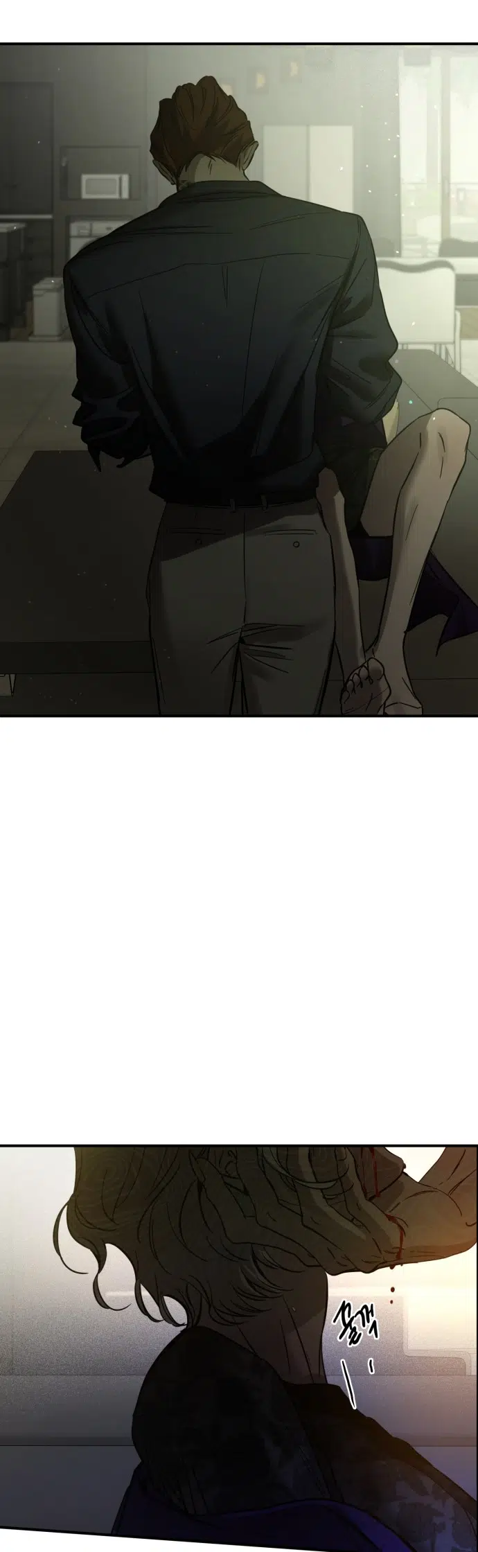 Canavarca Şeyler - Bölüm 79 Sayfa 15